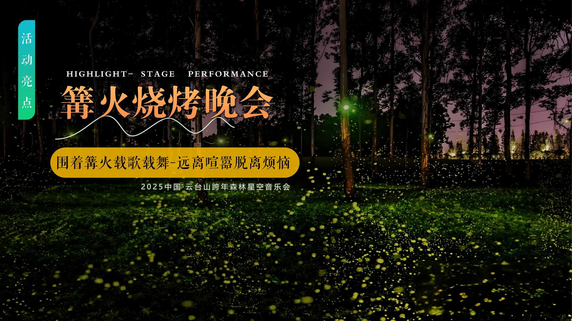环伟影视与故宫出版社达成战略合作