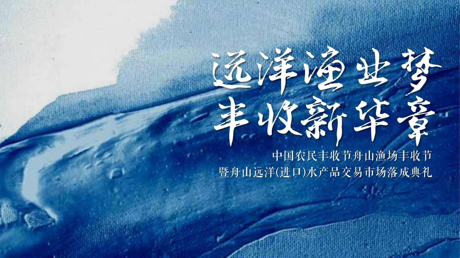 环伟影视联合中国传媒大学成立“文化创新研究中心”