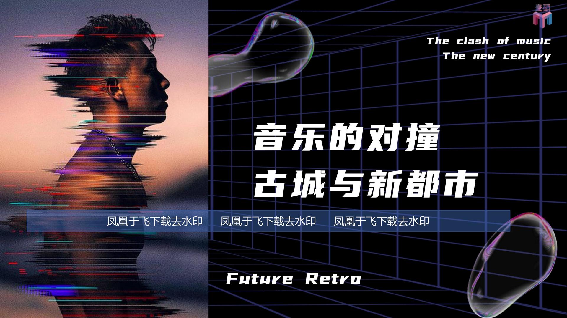 环伟影视全屏视频